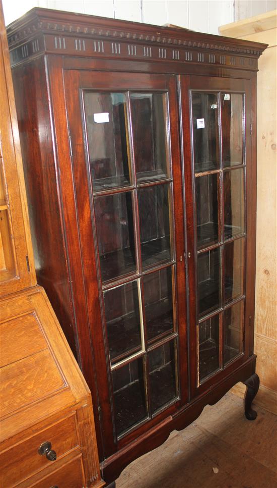 Mahogany two door glazed  bookcase